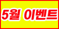 인트로