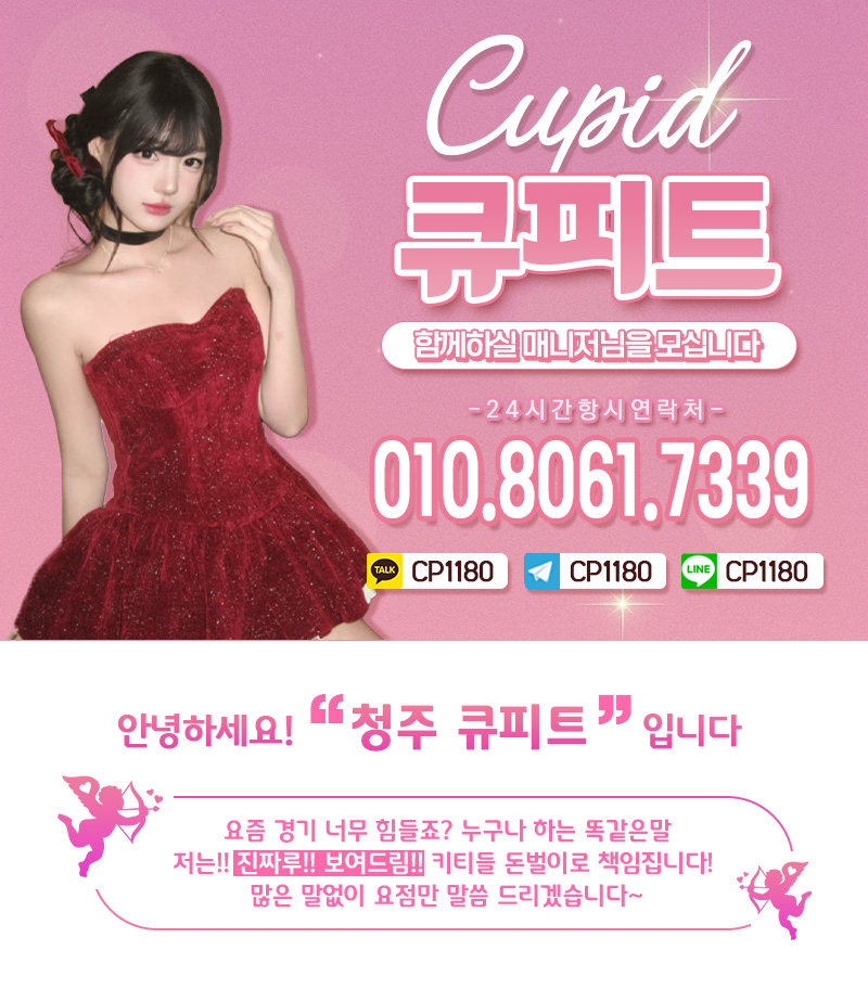 구인1.jpg