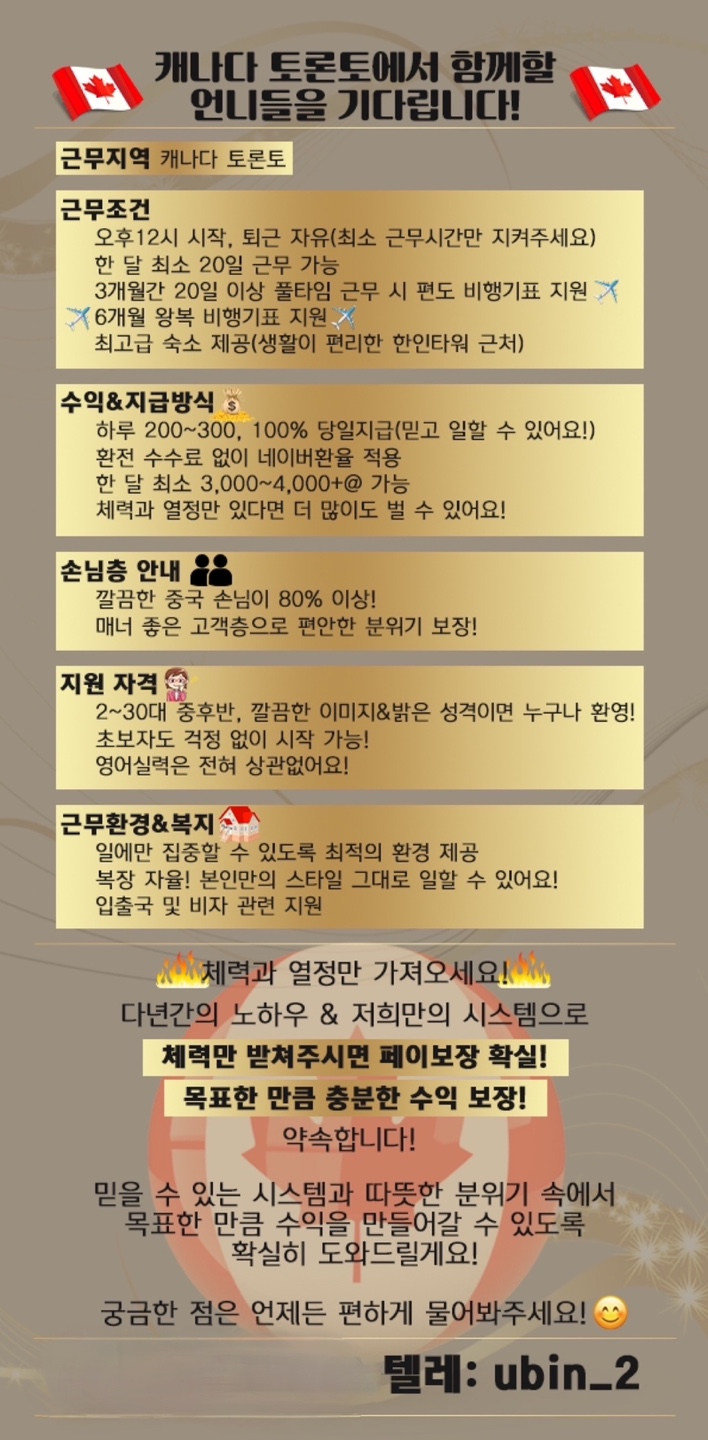 KakaoTalk_20250410_204907078.jpg