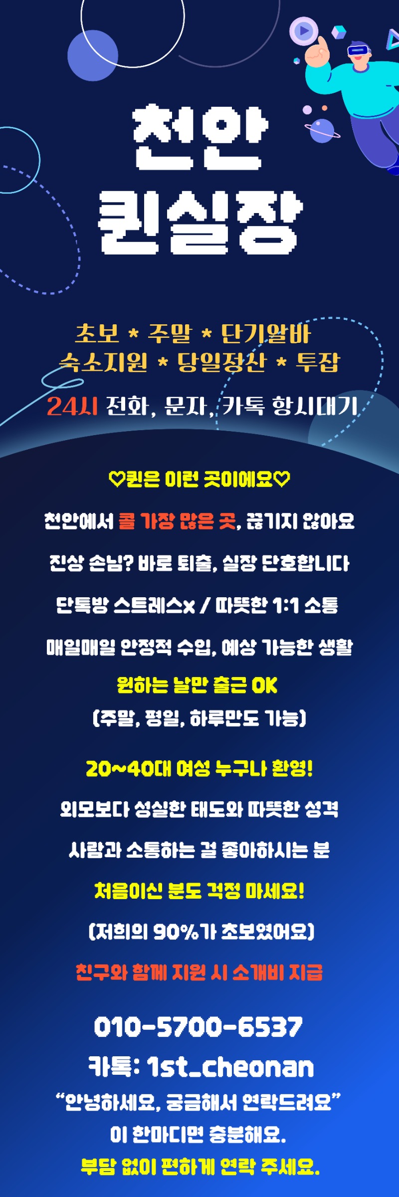 제목을-입력해주세요_-001.jpg