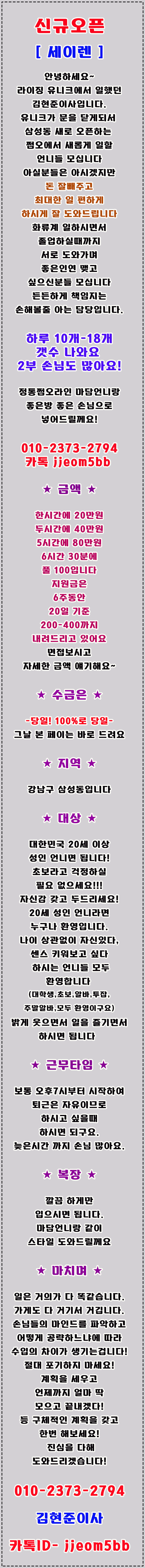 글.png
