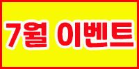 인트로