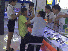 안마 서비스 ㄷㄷㄷ.gif