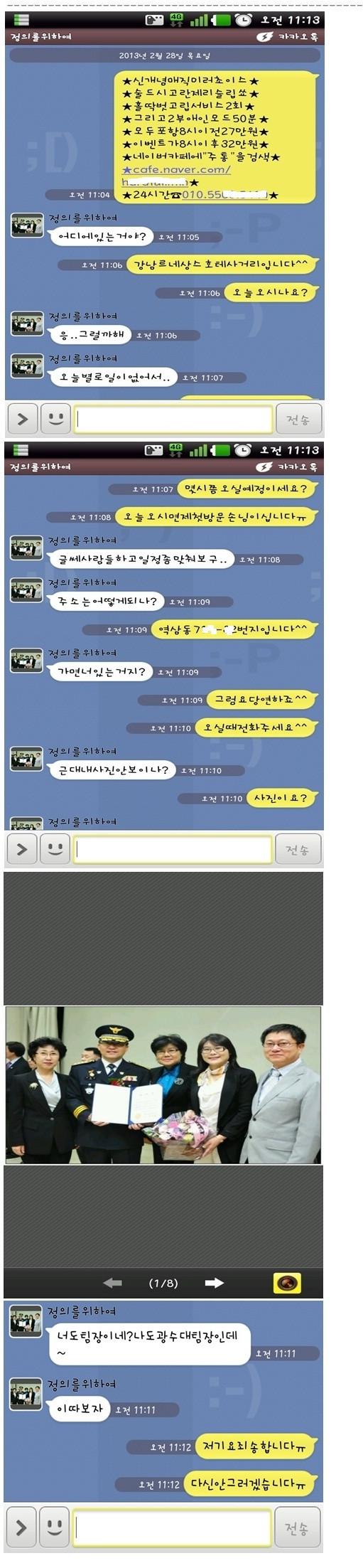 풀싸롱.jpg