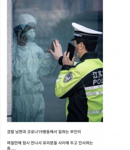 가슴이 뭉클해 지내요....jpg