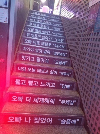 오빠,나 젖었어....jpg