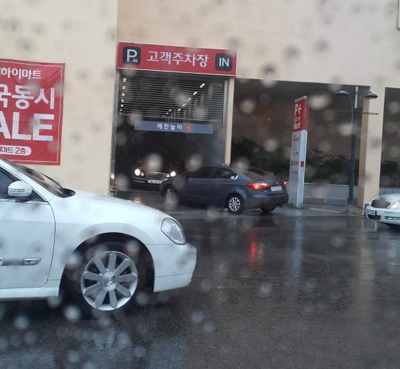 미친 오피xx.jpg