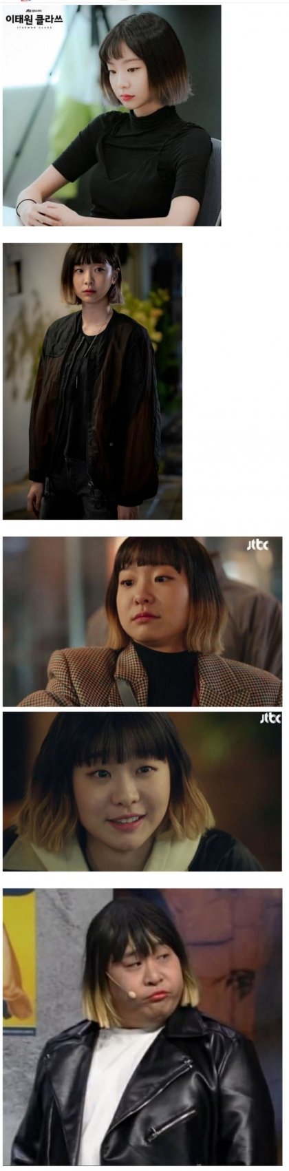 점점 뚱뚱해지는 조이서.jpg