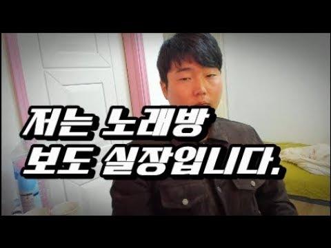 보도실장.jpg
