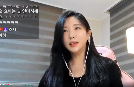 퀸미코 실물.jpg