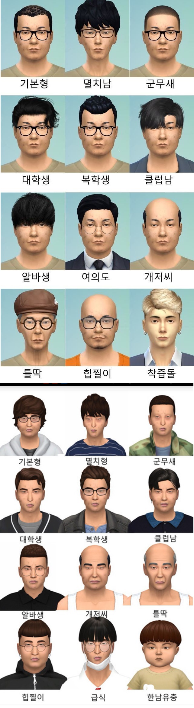 착즙돌.jpeg