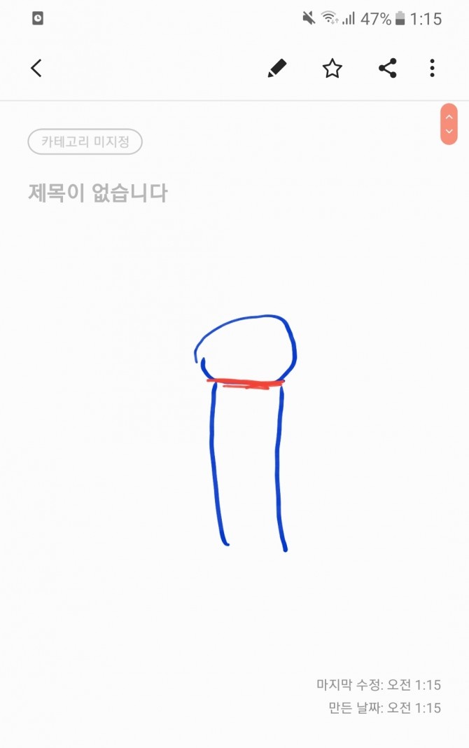 진주양구진 사진.jpg